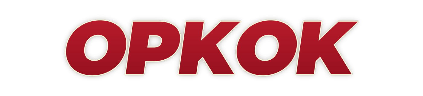 opkok